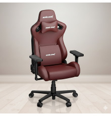 Кресло игровое Anda Seat Kaiser Frontier XL Maroon