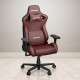 Кресло игровое Anda Seat Kaiser Frontier XL Maroon