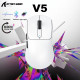 Мышь Attack Shark V5 белая, игровая, беспроводная, перезаряжаемая