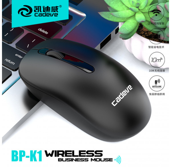 Мышь офисная беспроводная Cadeve BP-K1, черная Мышь офисная беспроводная Cadeve BP-K1, черная