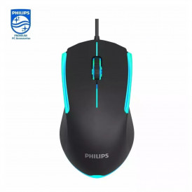 Мышь Philips G314, черная, игровая, проводная