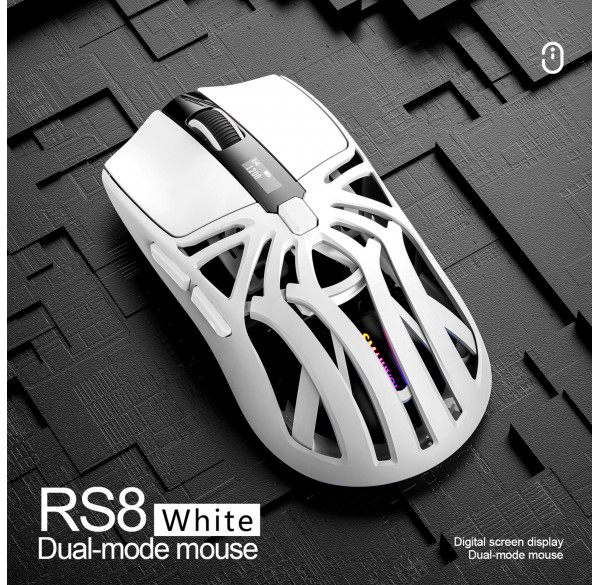 Мышь игровая беспроводная SMAILWOLF RS8 белая, перезаряжаемая Мышь игровая беспроводная SMAILWOLF RS8 белая, перезаряжаемая