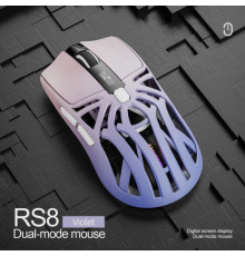 Мышь игровая беспроводная SMAILWOLF RS8 фиолетовая, перезаряжаемая Мышь игровая беспроводная SMAILWOLF RS8 фиолетовая, перезаряжаемая