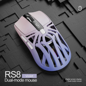 Мышь игровая беспроводная SMAILWOLF RS8 фиолетовая, перезаряжаемая