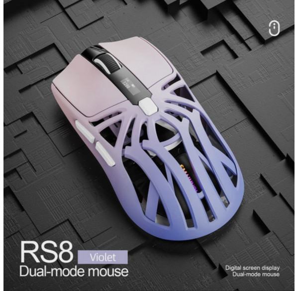 Мышь игровая беспроводная SMAILWOLF RS8 фиолетовая, перезаряжаемая Мышь игровая беспроводная SMAILWOLF RS8 фиолетовая, перезаряжаемая