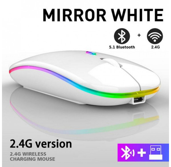 Мышь беспроводная Weibo RF-6800 белая с RGB подсветкой Мышь беспроводная Weibo RF-6800 белая с RGB подсветкой