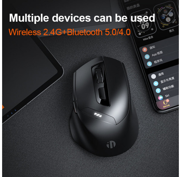Мышь игровая беспроводная inphic DR01 перезаряжаемая, бесшумная Мышь игровая беспроводная inphic DR01 перезаряжаемая, бесшумная