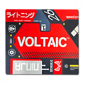 Коврик для стола mousepad 450x400 VOLTAIC