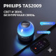 Колонка Philips TAS2009 3.5W, беспроводная, портативная