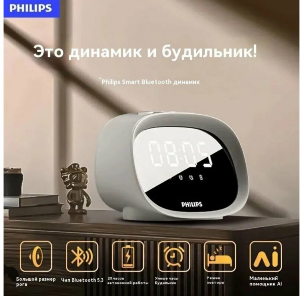 Колонка Philips TAS2909 3W с часами, беспроводная, настольная