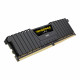 Оперативная память RAM DDR4 8GB 2666MHz Corsair Vengeance