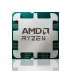 Процессор CPU AMD Ryzen 9 9950X3D | AM5 | BOX