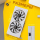 Видеокарта AMD RX 580 8GB Dicasver, белая, б/у