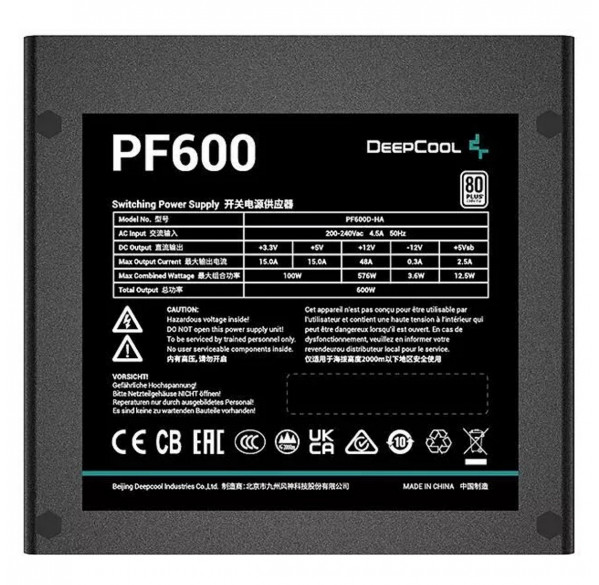 Блок питания для ПК 600W Deepcool PF600 80+ Блок питания для ПК 600W Deepcool PF600 80+