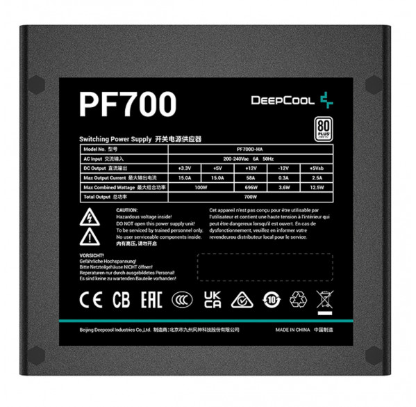 Блок питания для ПК 700W Deepcool PF700 80+ Блок питания для ПК 700W Deepcool PF700 80+