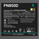 Блок питания для ПК  850W Deepcool (GameStorm) PN850D 80+ GOLD б/у