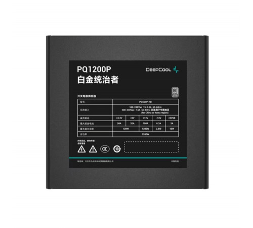 Блок питания для ПК 1200W Deepcool PQ1200P 80+ Platinum