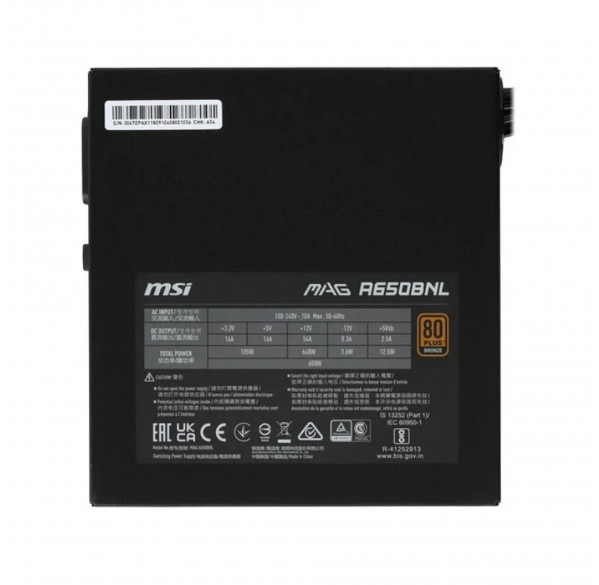 Блок питания для ПК 650W MSI MAG A650BNL 80+ Bronze Блок питания для ПК 650W MSI MAG A650BNL 80+ Bronze
