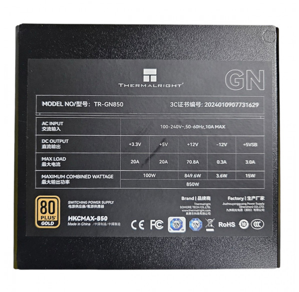 Блок питания для ПК 850W Thermalright TR-GN850 80+ Gold, модульный Блок питания для ПК 850W Thermalright TR-GN850 80+ Gold, модульный