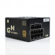 Блок питания для ПК  850W Thermalright TR-GN850 80+ GOLD, модульный