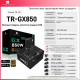 Блок питания для ПК 850W Thermalright TR-GX850 80+ Gold, модульный