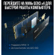 Накопитель SSD M.2 NVMe 1TB PNY CS2230