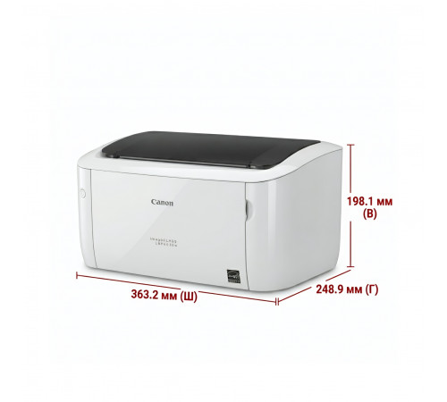 Принтер Canon LBP6030 imageCLASS, чёрно-белый