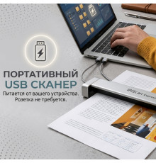 Портативный USB сканер IRIScan Express 3