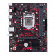 Материнская плата (8-9 GEN) B365M ASUS