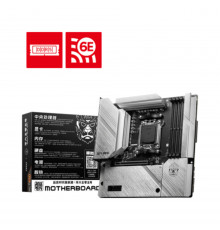 Материнская плата (AM5) B650M MSI APE WIFI DDR5 (подключение кабелей на задней стороне) Материнская плата (AM5) B650M MSI APE WIFI DDR5 (подключение кабелей на задней стороне)
