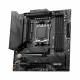 Материнская плата (AM5) B650M MSI Mortar WIFI DDR5