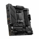 Материнская плата (AM5) B650M MSI Mortar WIFI DDR5