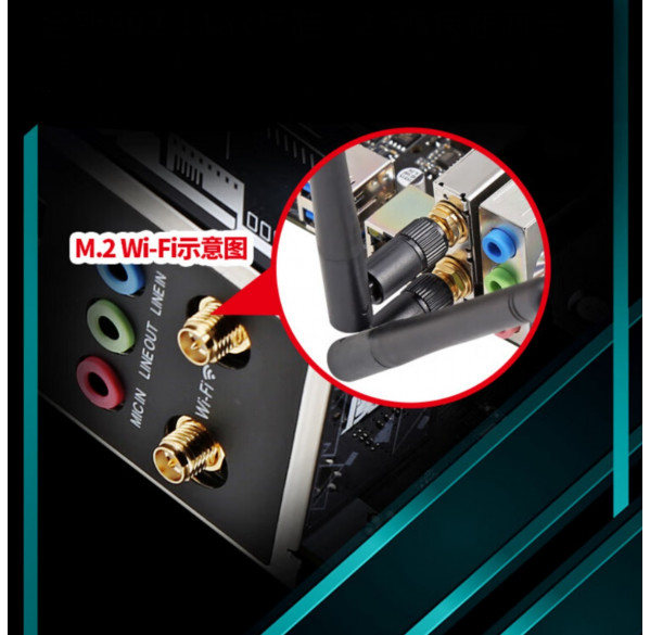 Материнская плата (12-13-14 GEN) B760PLUS ONDA Gaming DDR5 WIFI Материнская плата (12-13-14 GEN) B760PLUS ONDA Gaming DDR5 WIFI