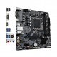 Материнская плата (12-13-14 GEN) B760M H DDR5 Gigabyte