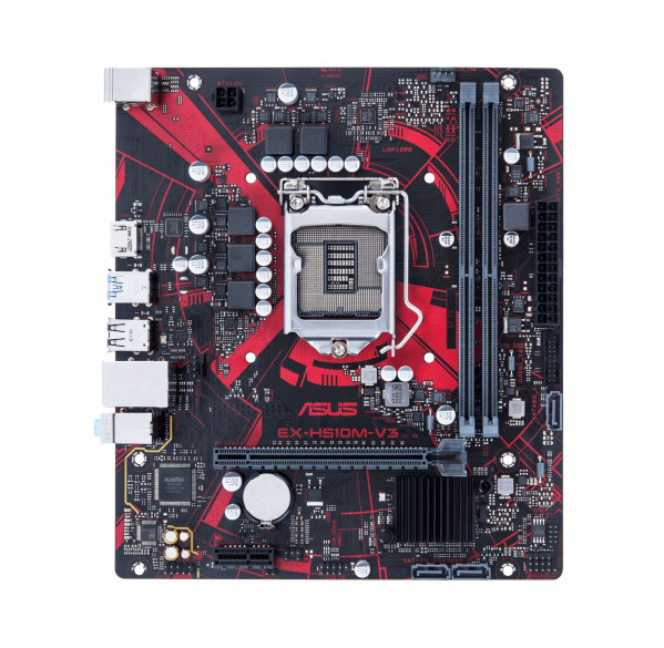 Материнская плата (10-11 GEN) H510M ASUS OEM