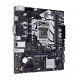 Материнская плата (10-11 GEN) H510 DDR4 OEM