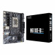 Материнская плата (12-13-14 GEN) H610E-B DDR4 ONDA OEM