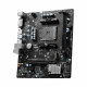 Материнская плата (AM4) B450 - MSI B450-A PRO MAX II (2×DDR4)