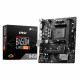 Материнская плата (AM4) B450 - MSI B450-A PRO MAX II (2×DDR4)