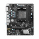 Материнская плата (AM4) B450 - MSI B450-A PRO MAX II (2×DDR4)