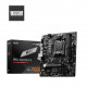 Материнская плата (AM5) B650M MSI DDR5