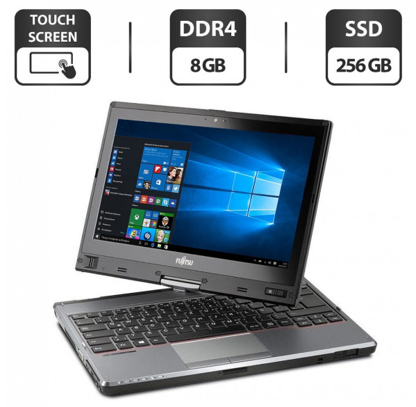 Ноутбук Fujitsu T726 i5-6300U 13.3" сенсорный трансформер Б/У (MK) Ноутбук Fujitsu T726 i5-6300U 13.3" сенсорный трансформер Б/У (MK)
