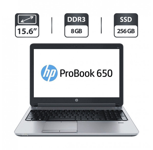 Ноутбук HP Probook 650 G1 i5-5300U 15.6" Б/У (KR) Ноутбук HP Probook 650 G1 i5-5300U 15.6" Б/У (KR)