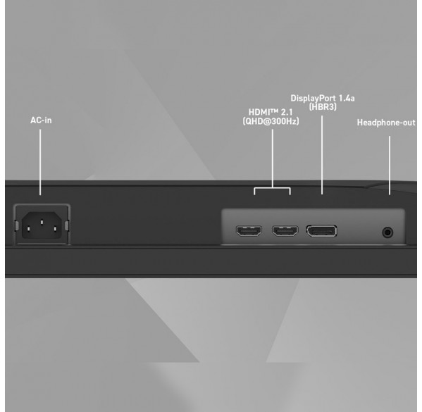 Монитор 27" MSI MAG, 2K, 300Hz, игровой