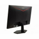 Монитор 27" игровой AOC 27G11 FHD 260Hz