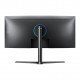 Монитор 34" игровой Hisense WQHD 165Hz изогнутый