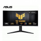 Монитор 34" игровой ASUS TUF Gaming WQHD 180Hz изогнутый