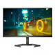Монитор 27" игровой Philips Evnia 2K 180Hz
